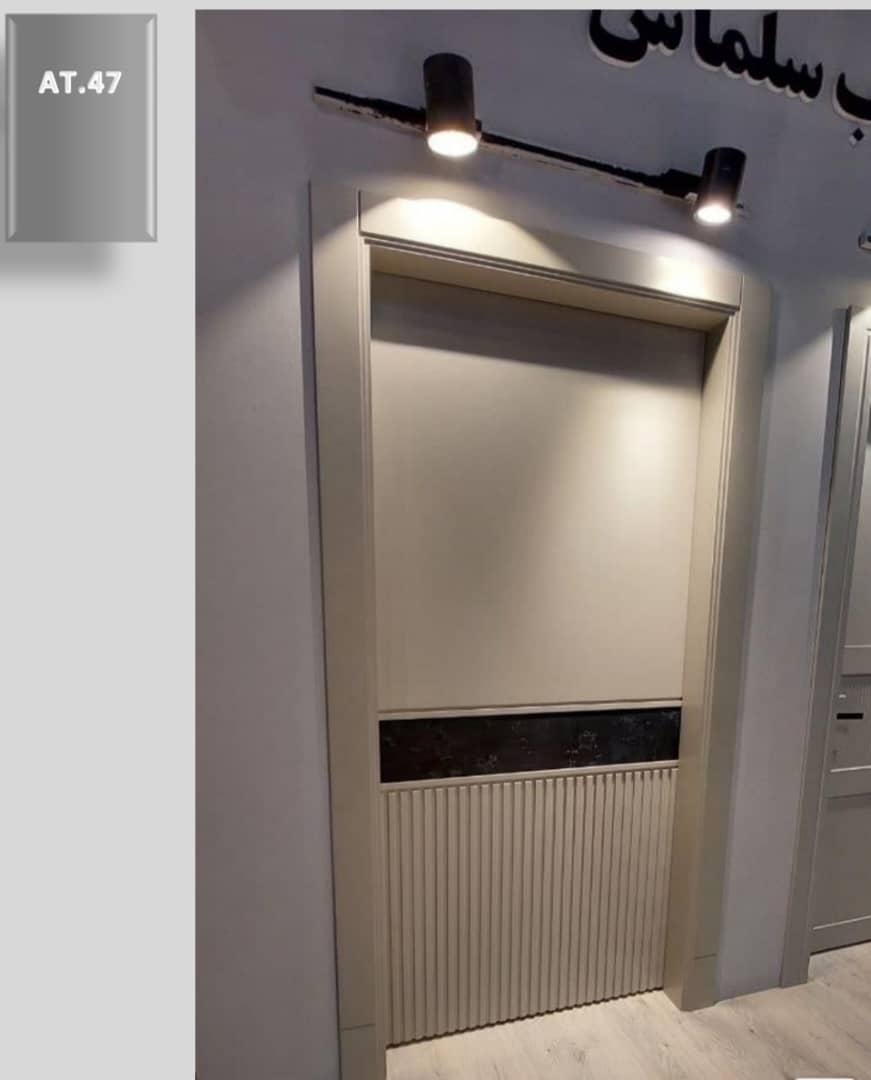 Interior Door 
